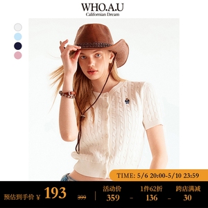 WHOAU官方正品2023新款女士慵懒搭配短袖开衫毛衣WHCKD3701F