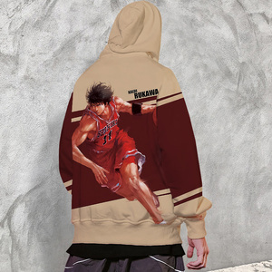 11号球衣流川枫