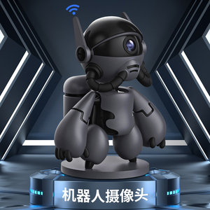 魔方鸟太空人机器人监控摄像头
