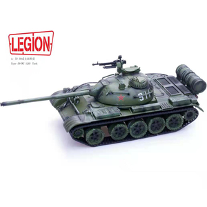 LEGION 1/72 中国59式主战坦克世界（WZ120）完成品模型静态摆件