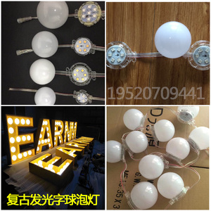 led发光灯泡-淘宝拼多多热销led发光灯泡货源拿货 - 阿里巴巴货源