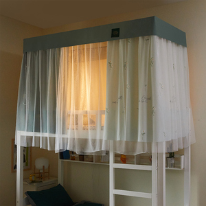 宿舍床帘蚊帐一体式学生遮光上铺寝室下铺女生神器公主仙女床幔男