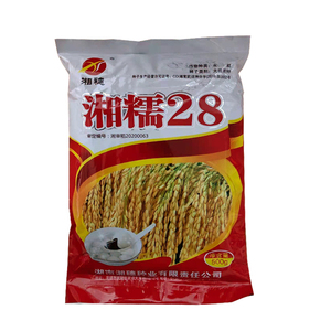 8015人付款天猫泰皇泰国原粮进口白糯米香糯米10斤饭团米长粒优质甜酒