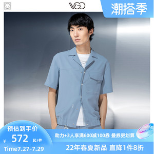 vgo短袖衬衫夹克式男士衬衣蓝色单口袋涤纶休闲薄款抗皱易打理潮