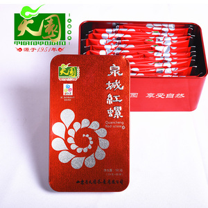天园泉城红螺50g一级红茶泉城茶新茶小种红茶