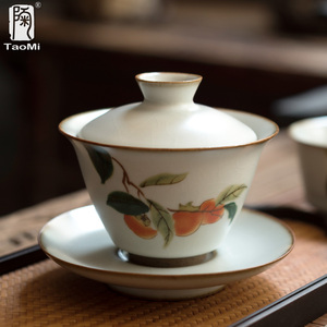 陶迷月白汝窑单个大盖碗开片可养复古三才盖碗陶瓷泡茶碗功夫茶具
