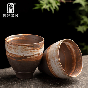 陶迷日式古陶茶杯家用陶瓷窑变品茗杯粗陶主人杯复古单杯功夫茶具