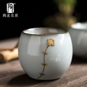 陶迷汝窑茶杯陶瓷主人杯锔钉茶具开片茶碗单杯小茶盏家用品茗杯子