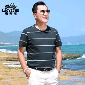 老爷车丝光棉圆领短袖t恤中老年人夏季条纹上衣中年男士半袖汗衫