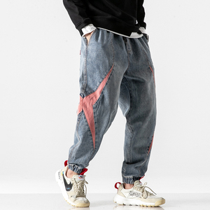 牛仔裤男潮牌水洗做旧浅蓝色街头潮流嘻哈百搭宽松哈伦收口束脚裤