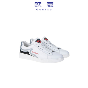 欧度男鞋