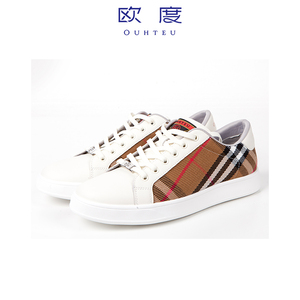 欧度男鞋