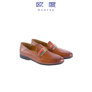 【欧度男鞋】欧度男鞋品牌,价格 - 阿里巴巴