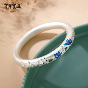 百年宝诚999珐琅彩景泰蓝纯银手镯女年轻款古法银镯子封口式银饰