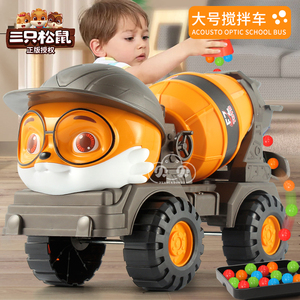 儿童工程车套装挖掘机玩具车男孩仿真模型水泥搅拌车吊车挖机翻斗