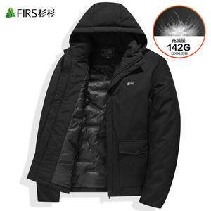杉杉男装连帽羽绒服男2022冬季新款反光印花大口袋加厚男士外套