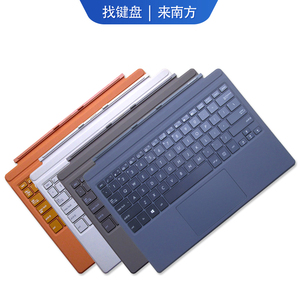 适用华硕灵焕3 Pro T303U A6200 T304 UA T305U 平板底座磁吸键盘