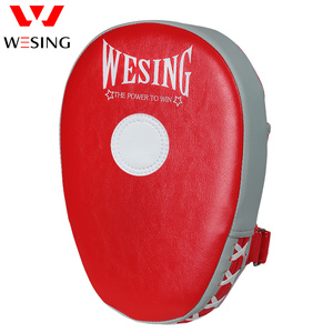 靶侧踢挡板对抗靶跆拳道脚靶成人散打手靶九日山爱顺企业店铺262