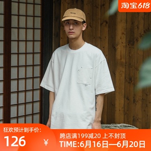 ngoarmy撞色笔袋插口袋短袖t恤 宽松日系国潮百搭 小领口男女重磅