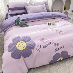 小清新纯棉床上四件套全棉高端床品紫色被套女床单三件套2024新款