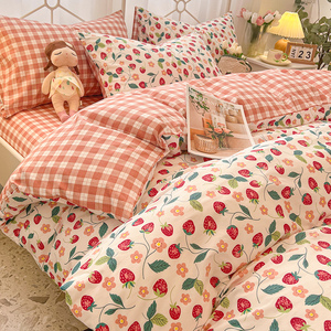 纯棉小碎花被套单件全棉学生宿舍单人150x200双人200x230床单被罩