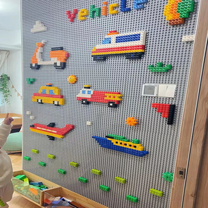 兼容乐某高大颗粒积木墙家用墙面壁挂式拼装益智儿童房玩具幼儿园