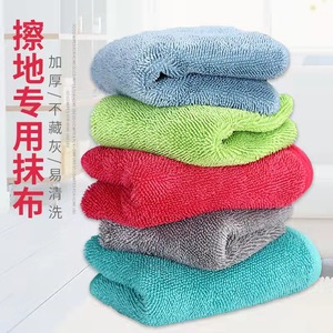擦地专用抹布地板清洁毛巾超强吸水不掉毛平板拖把布替换布夹拖布
