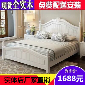 无锡美式全实木床白色1.5米1.8公主床现代欧式婚床橡木苏州常州