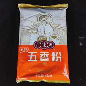 广味源五香粉454g