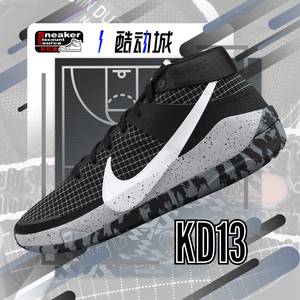 nike 耐克 zoom kd13 杜兰特13代 中帮实战篮