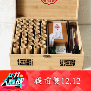 紫竹微排套盒泻血罐医用拔火罐套装美容院竹筒罐家用竹罐水煮中药