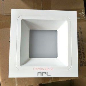 澳浦aplf140-12/f190-20f 方形嵌入式天花筒灯射灯 散光照明灯具