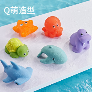 婴儿游泳戏水宝宝洗澡玩具儿童沐浴小乌龟鲨鱼水里玩的男女小海豚