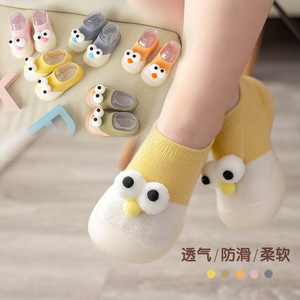 宝宝学步袜儿童软底防滑6到12个月室内地板袜1岁春秋季婴幼儿鞋袜
