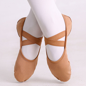 舞蹈鞋女软底成人中国舞鞋女款芭蕾舞专用男士猫爪跳舞驼色练功鞋