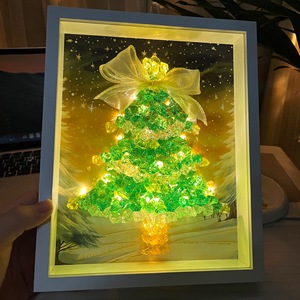 手工diy星辰水晶石圣诞树小夜灯材料包制作相框圣诞节生日礼物女