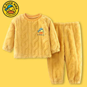 正品小黄鸭儿童睡衣冬加厚珊瑚绒男女童套装中大童保暖毛绒家居服