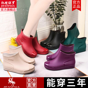 雨鞋女款2024新款成人硅胶套鞋子防滑防水鞋时尚外穿厨房工作雨靴