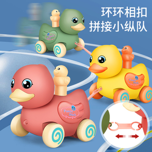 拉绳牵引黄色小鸭子拉线拖拉学步宝宝拉着走的儿童玩具拉拉车婴儿