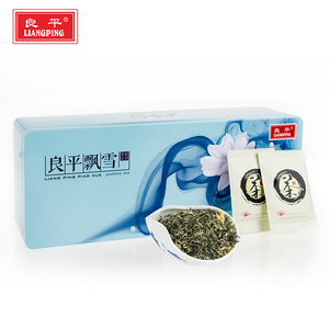 良平茶叶茉莉花茶茶叶 飘雪茉莉花茶礼盒装200g 四川茉莉花茶