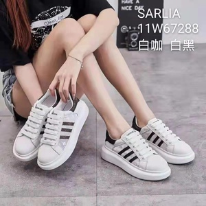 【莎莉娅女鞋单】莎莉娅女鞋单品牌,价格 - 阿里巴巴