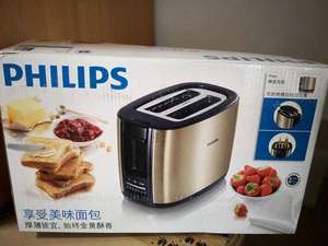 Philips/飞利浦 hd2628多士炉烤面包机早餐机简单易用