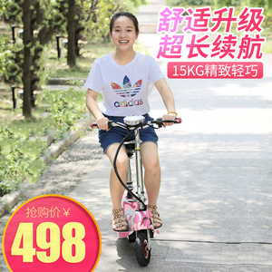 威科朗小海豚迷你折叠电动车两轮小型代步电动滑板车自行车电瓶车