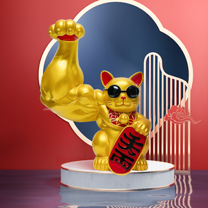 大手臂健身招财猫千万两大力劫财猫店铺开业礼品创意麒麟臂小摆件