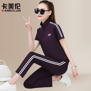 冰丝运动套装女夏装时尚洋气薄款立领宽松显瘦短袖九分裤两件套潮