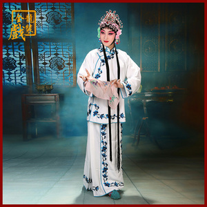 全龙戏装京越剧戏曲服装丫鬟衣花旦戏服小旦衣好绉玉兰花边袄裙裤