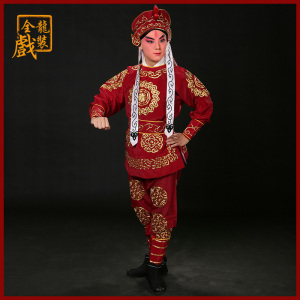 全龙文化京剧戏剧戏曲武生龙套男兵衣武将兵服古装戏服装演出小兵