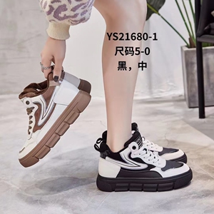 威帝波狮哈德曼专柜正品运动休闲舒适百搭女鞋ys21680-1