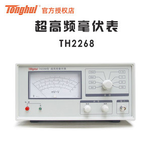 Tonghui 同惠 TH2268 数字毫伏表 超高频