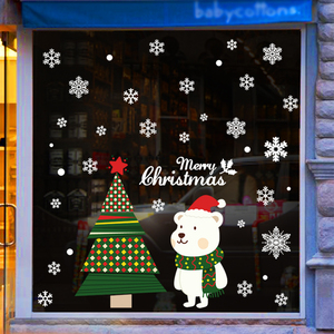 平安夜圣诞树节日场景布置墙贴纸幼儿园店铺玻璃橱窗装饰品门贴画